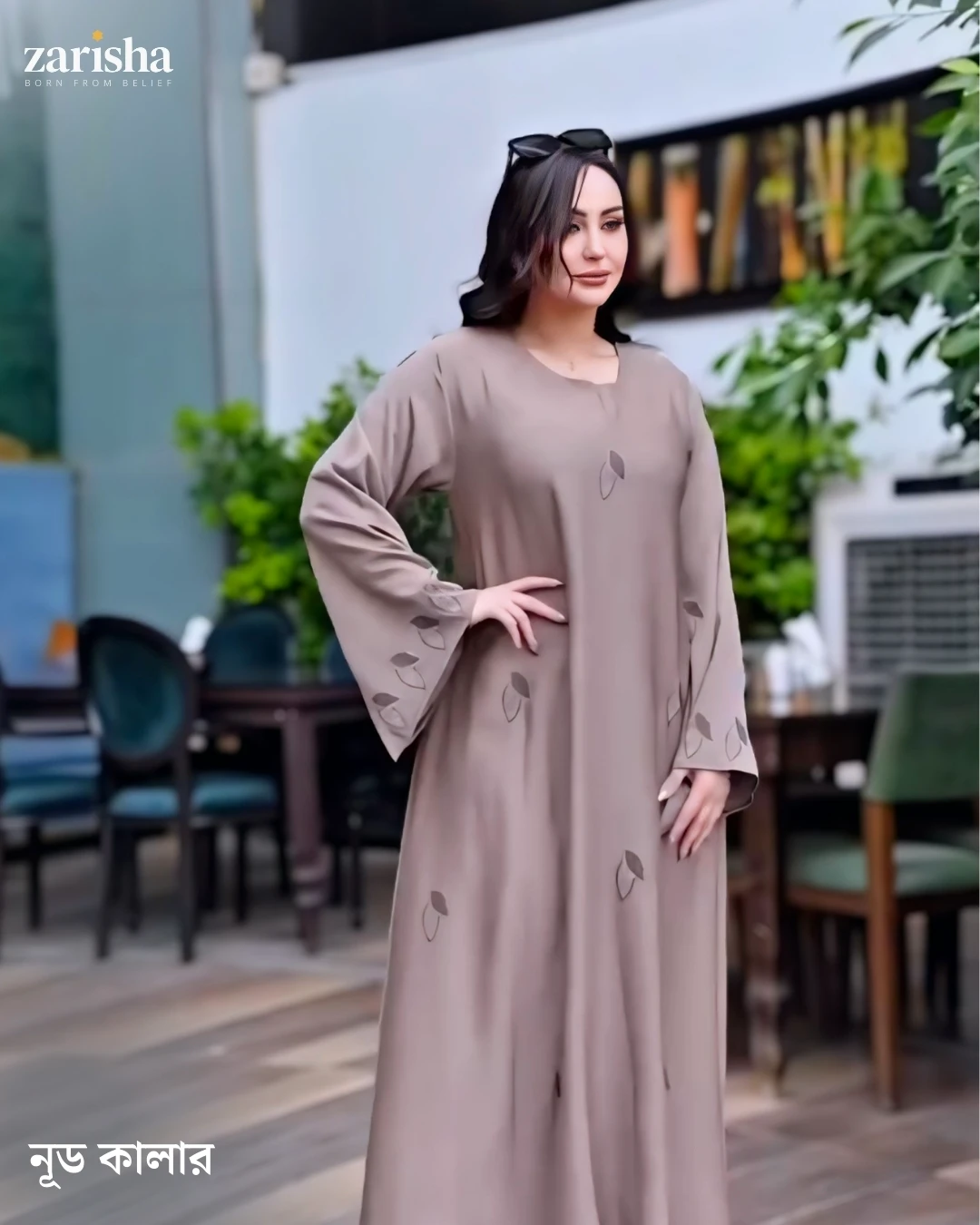 Zayra Abaya Premium Cheri Fabric